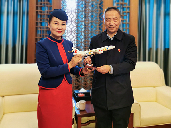 1572227209666002.jpg 微信圖片_20191028094101.jpg