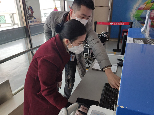 1582081894215933.png 旅客服務(wù)部服務(wù)室學(xué)習(xí)技術(shù)操作.png